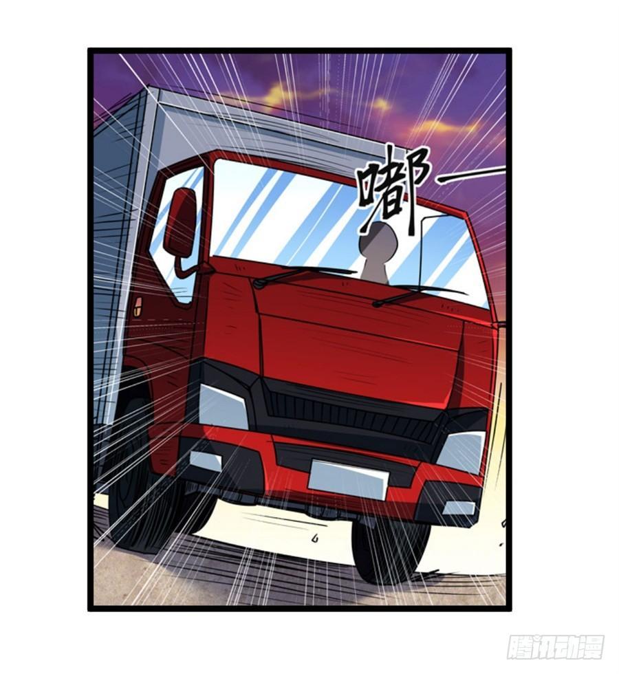 第三话75