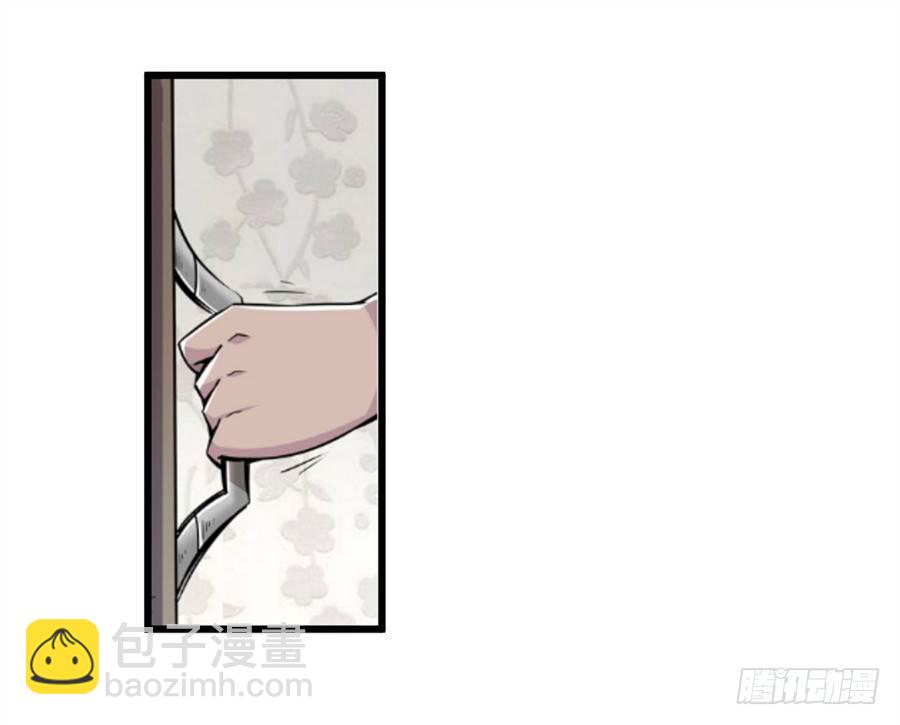 第一话94
