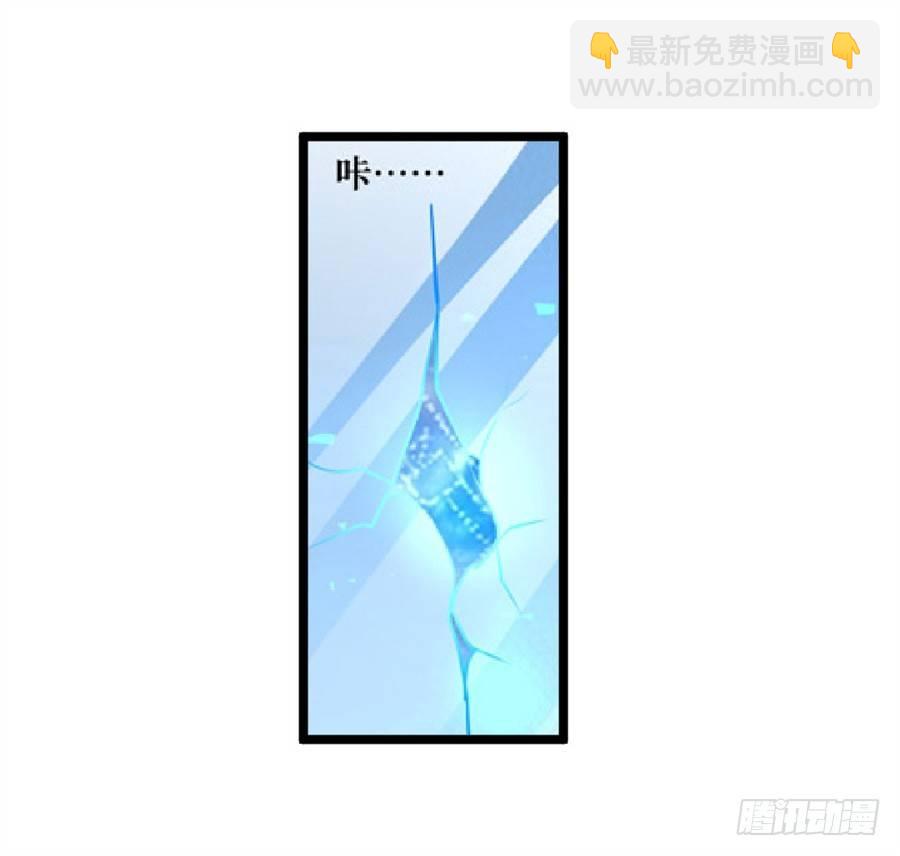 第三话84