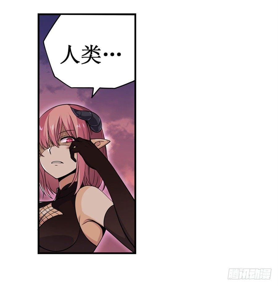 第六话51