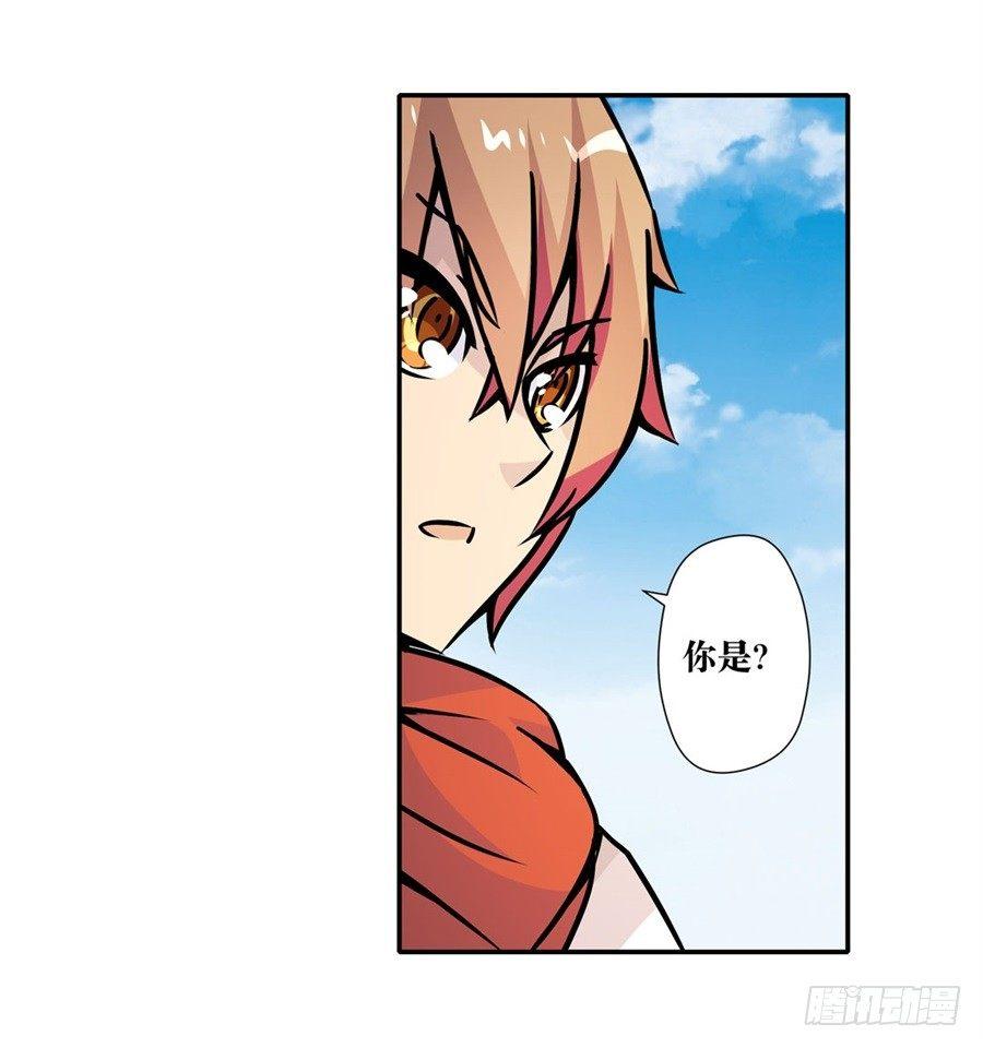 第五话49