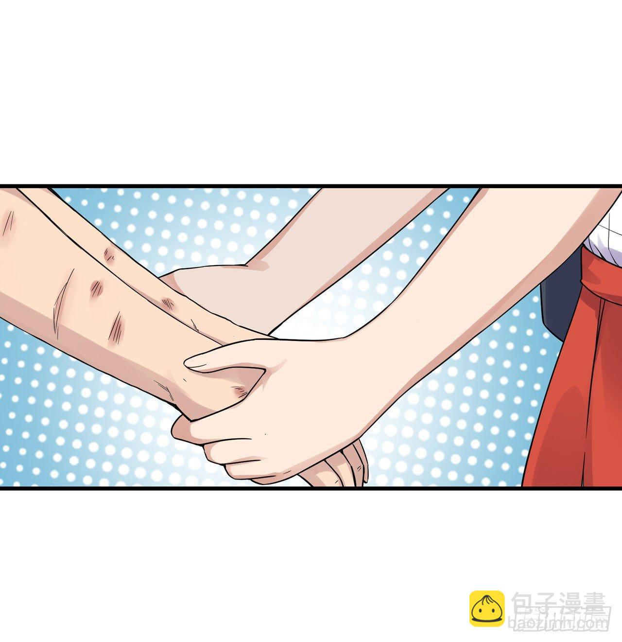 第三十三话16