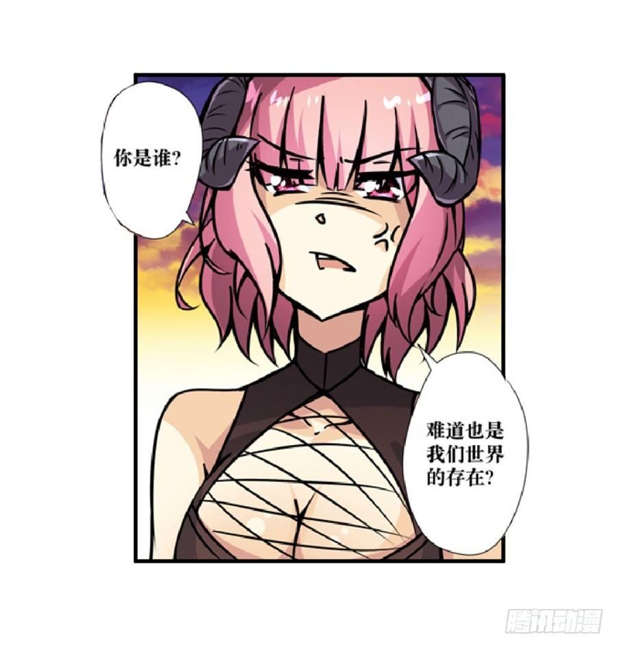 第四话76