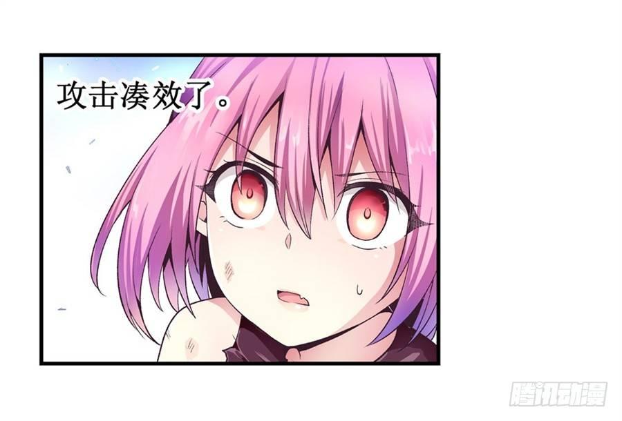 第十九话3
