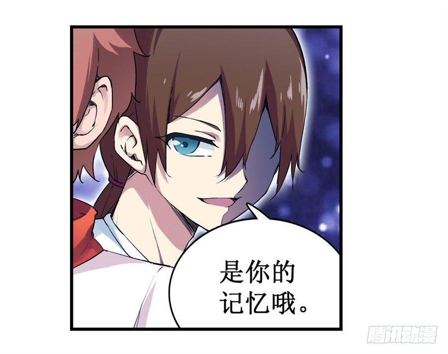 第二十五话4