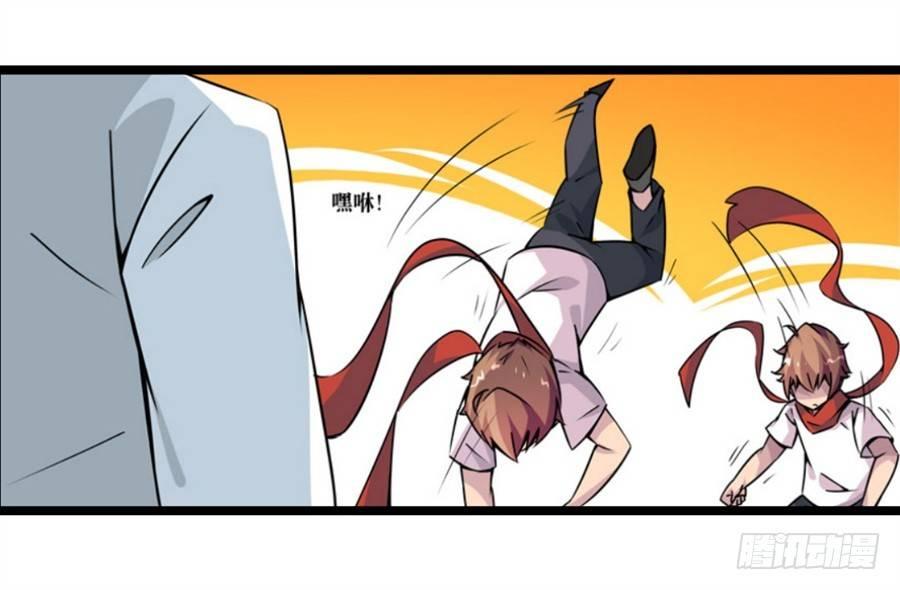 第三话44
