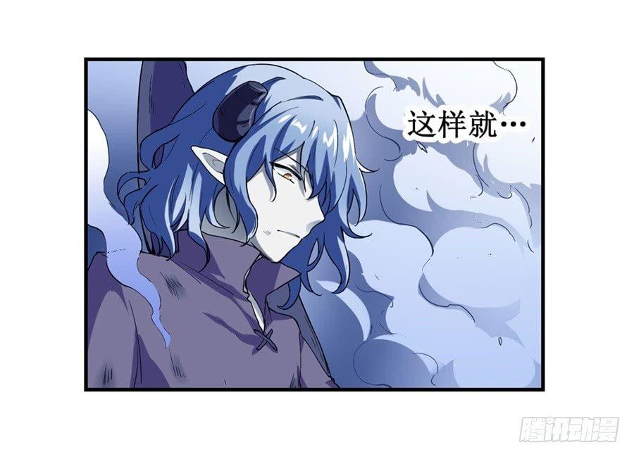 第二十话7
