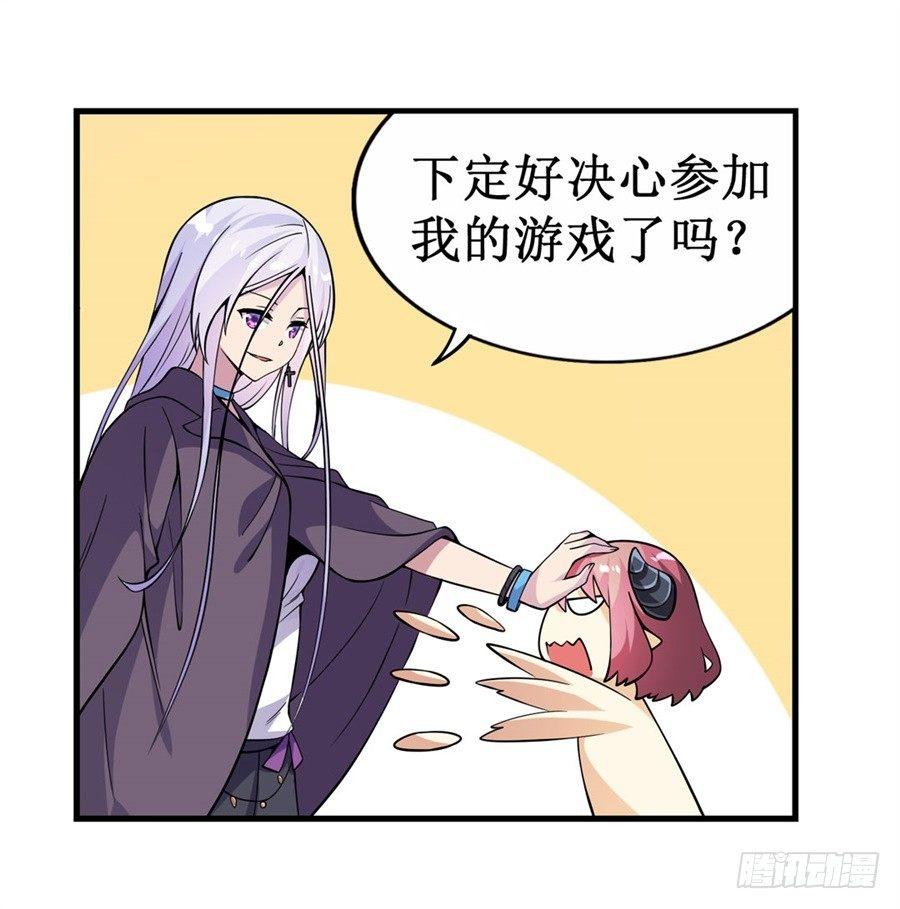 第十一话10