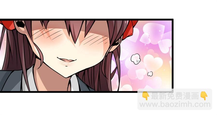 第一话112
