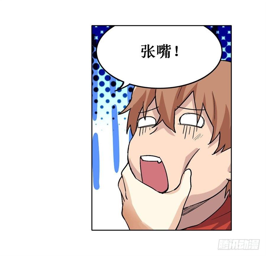 第二十一话49