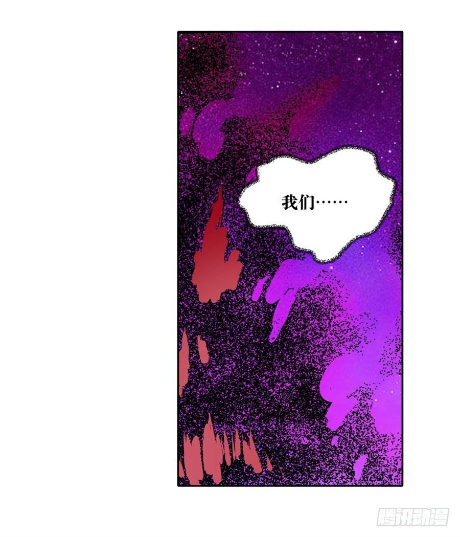 第五话13