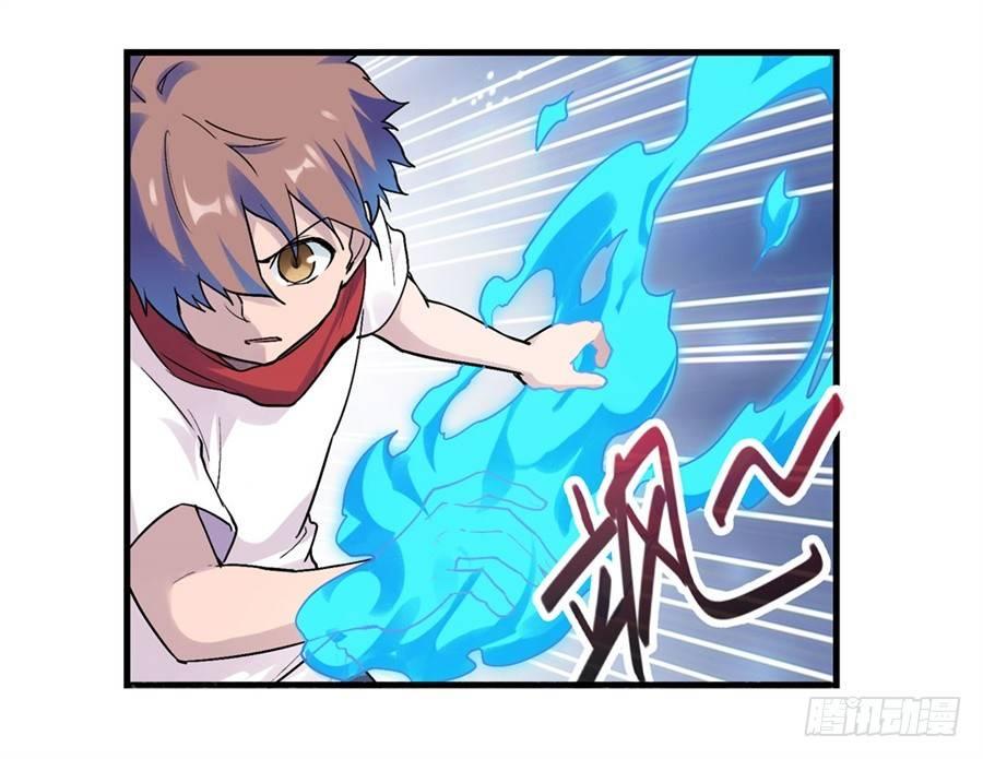 第二十八话12