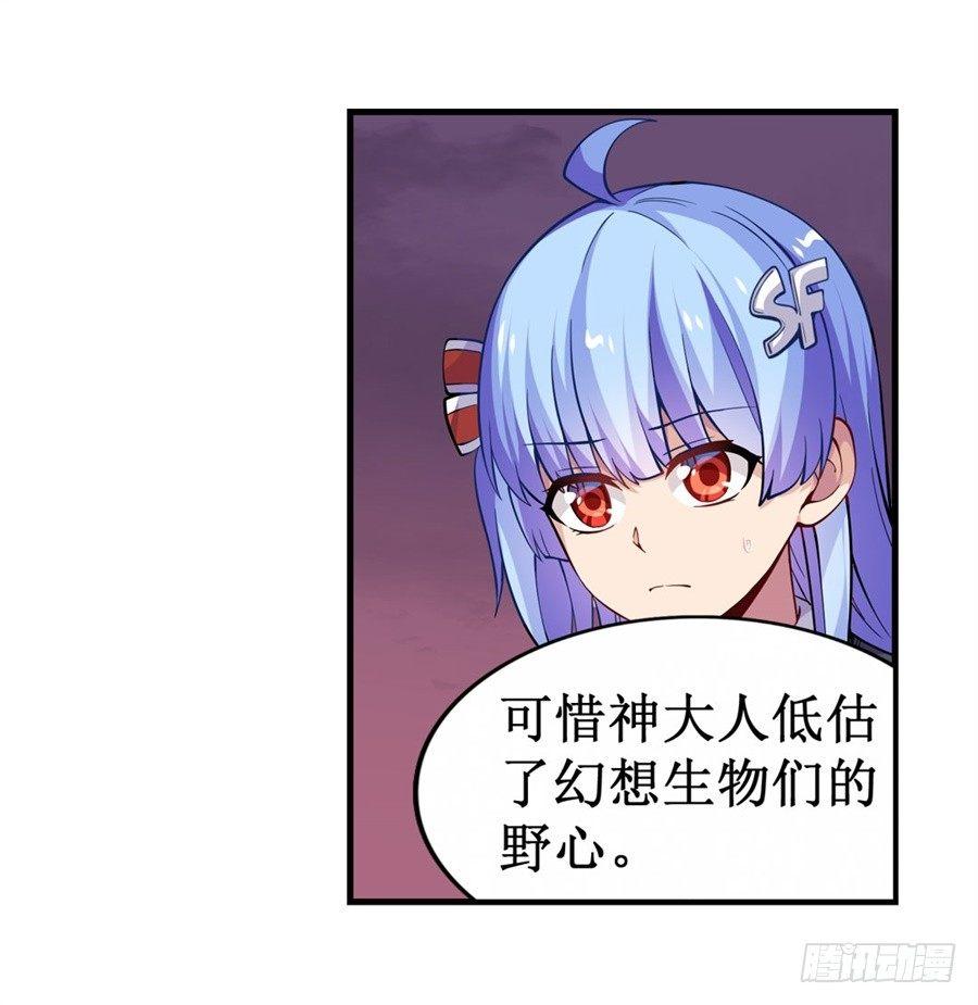 第九话62
