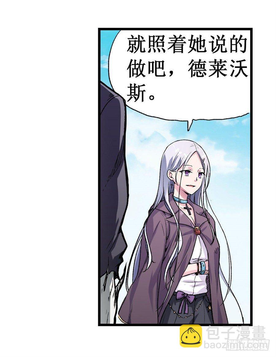 第十二话8