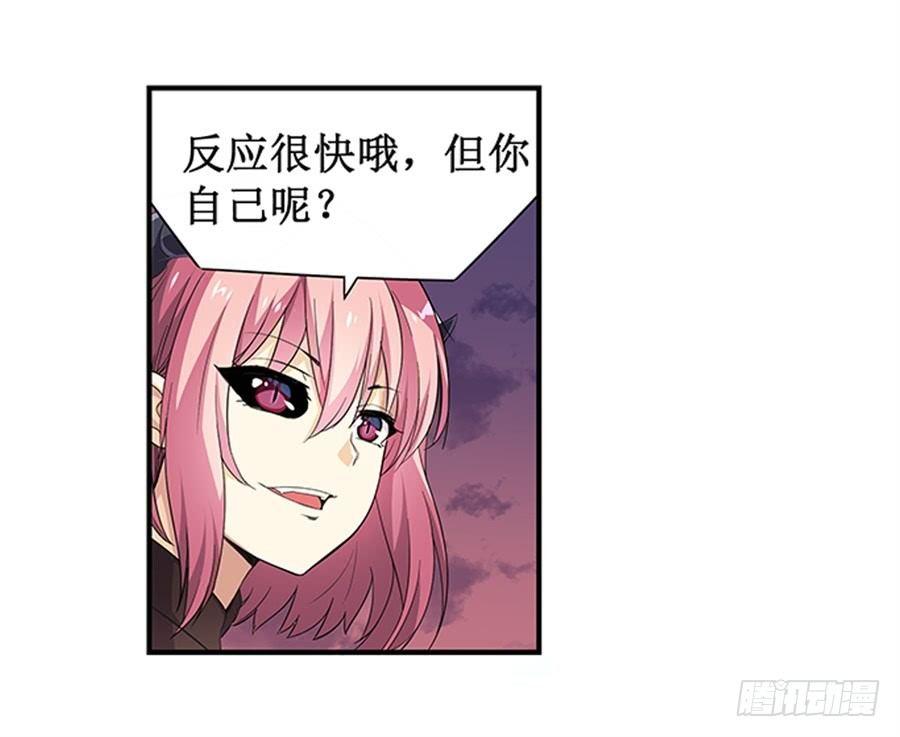 第七话12