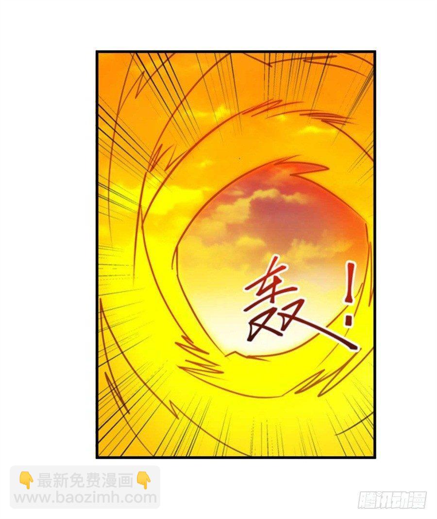 第四话31