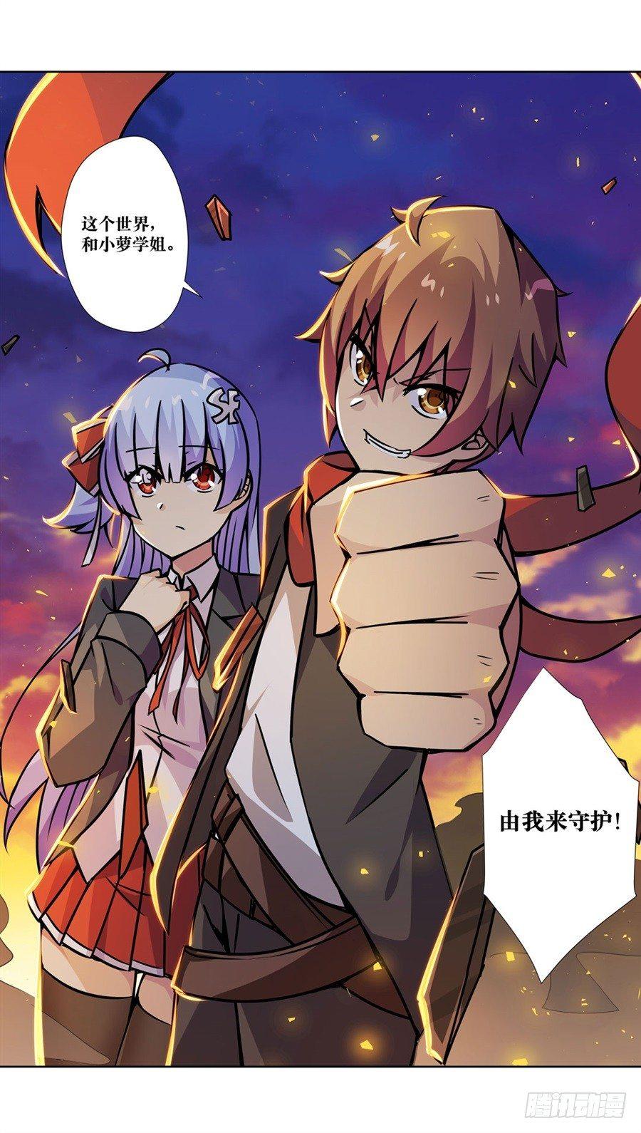 第五话127
