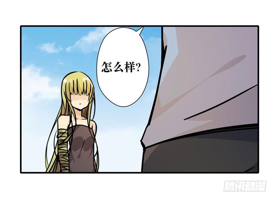 第五话72