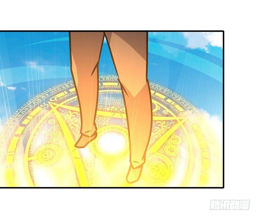 第五话105