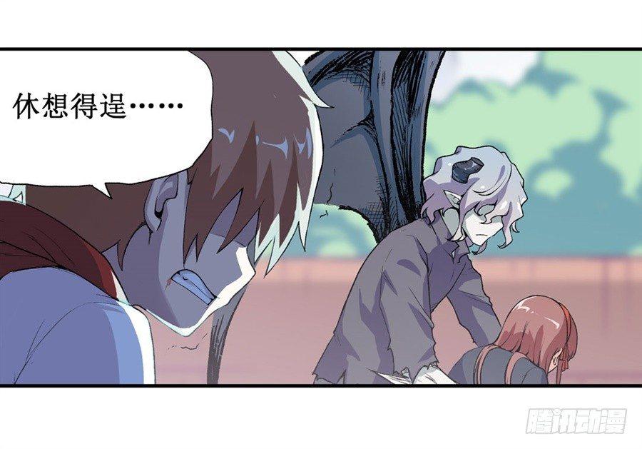 第十二话45