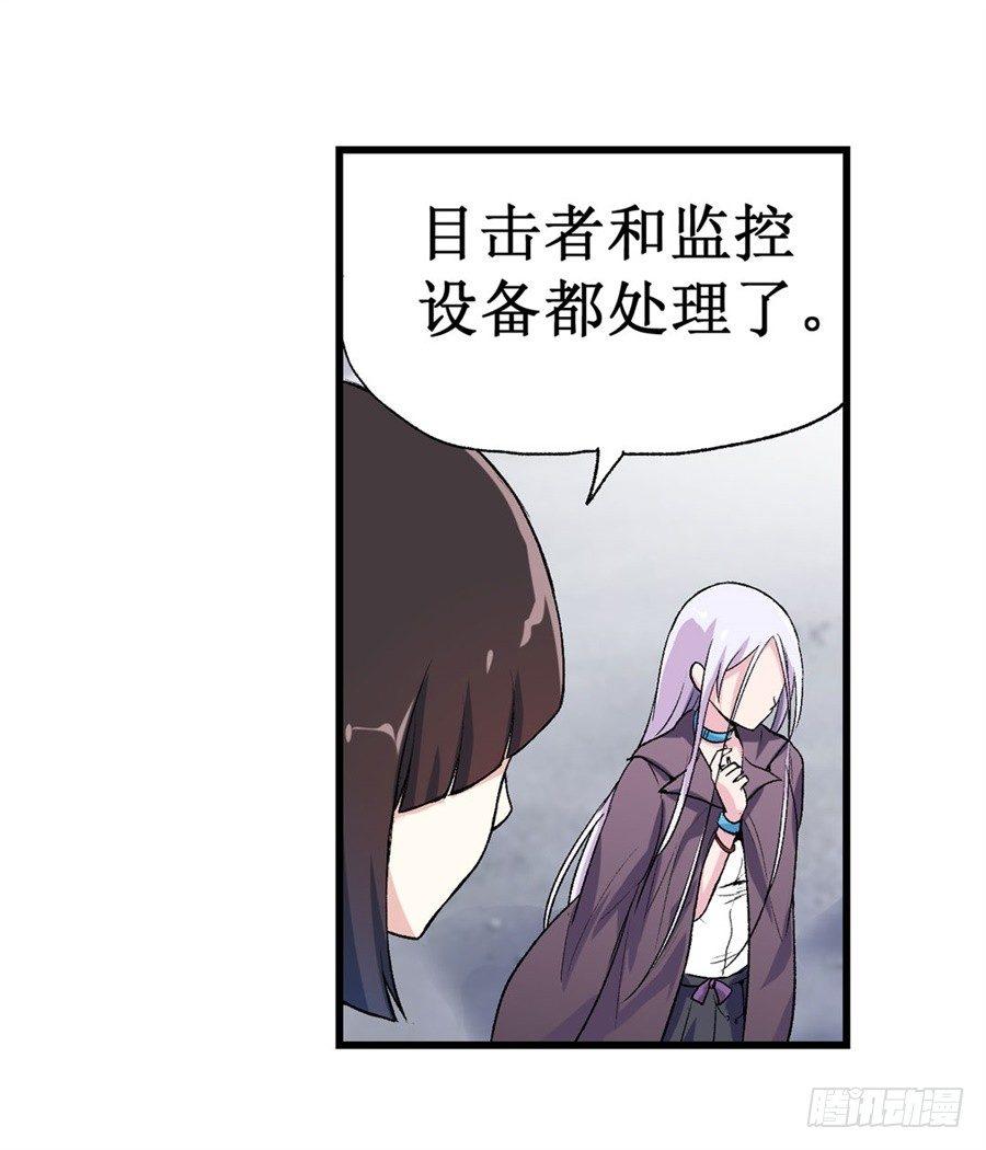 第十二话25