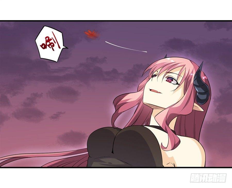 第八话28