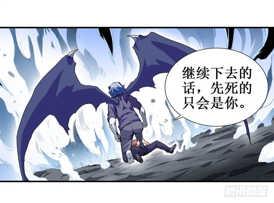 第十九话42