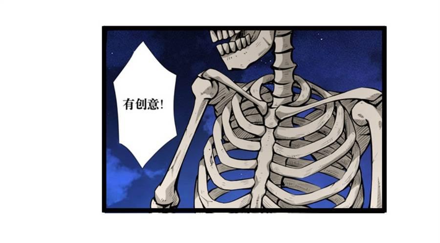 第一话38