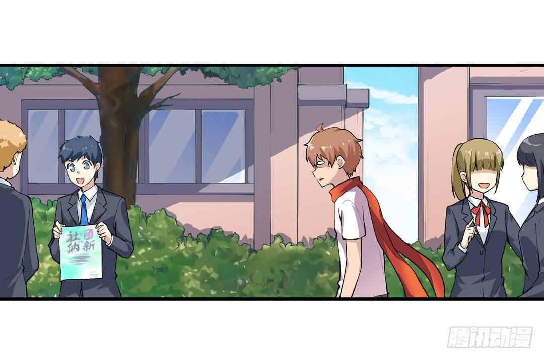 第二十二话5