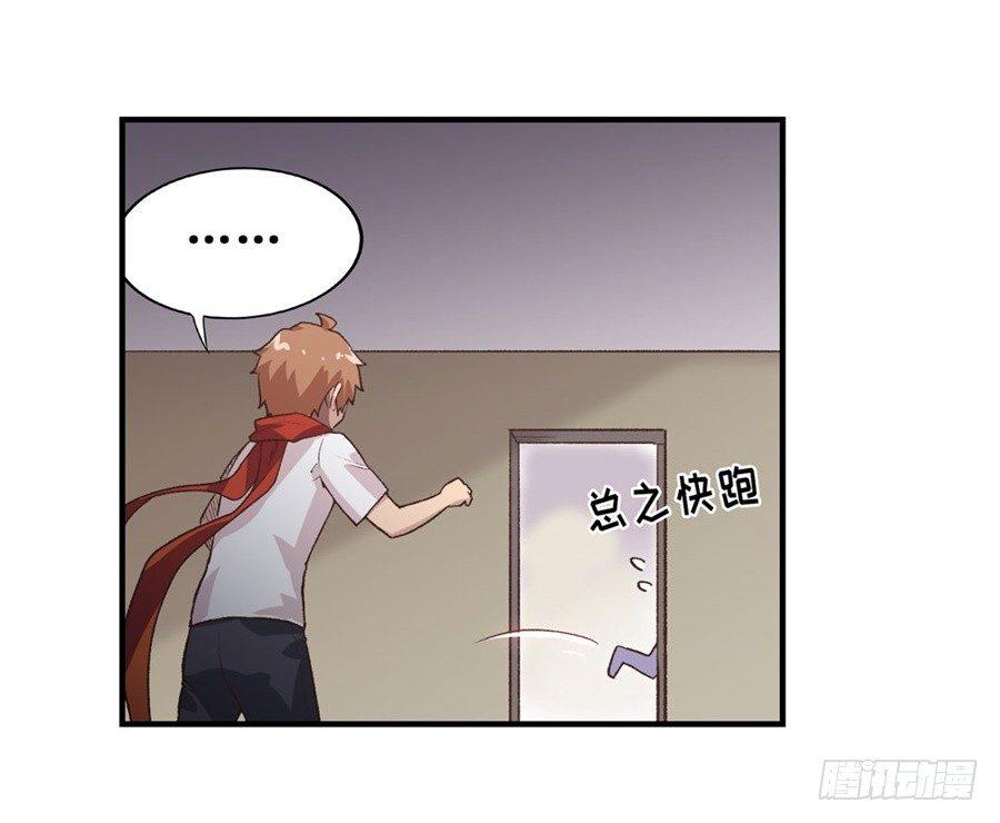 第十三话46