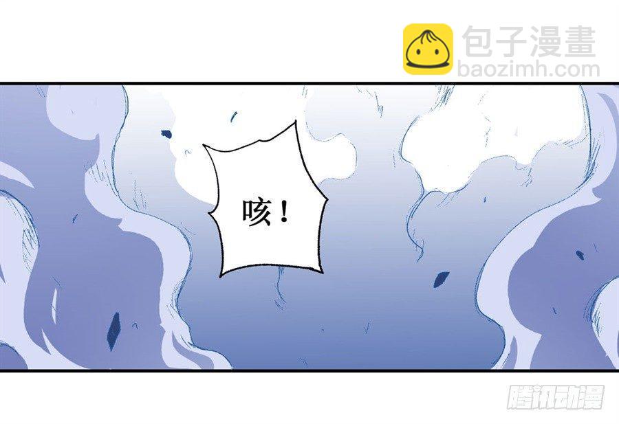 第十六话47