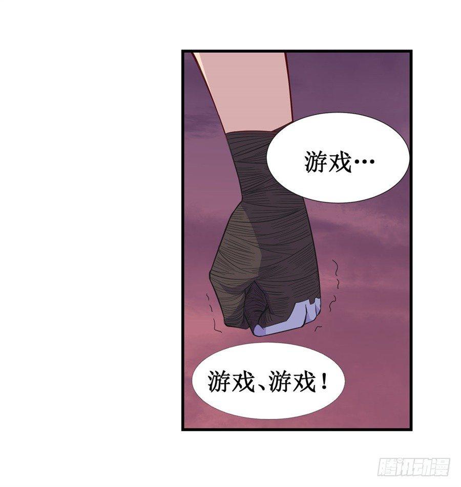 第十话39