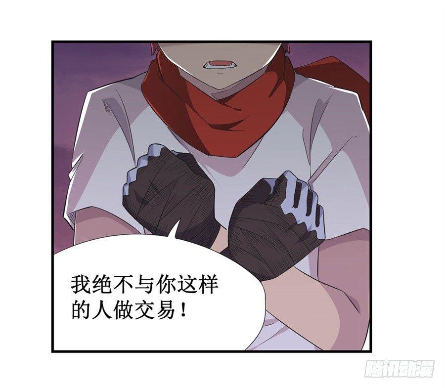 第十一话13