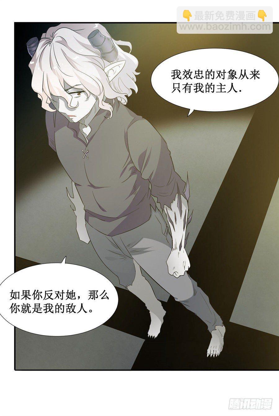 第十一话70