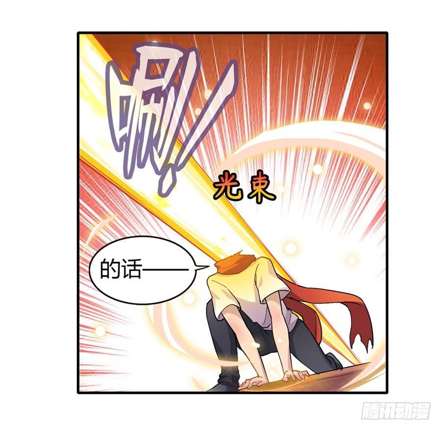 第十五话6