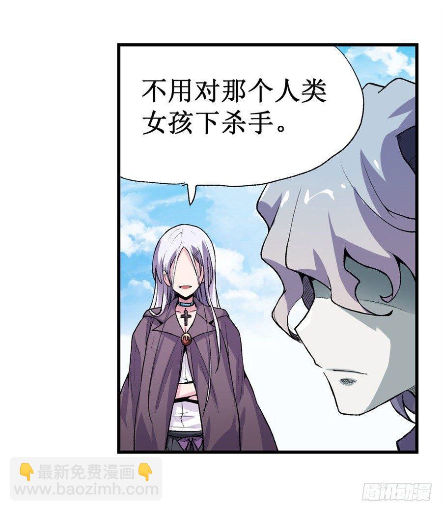 第十二话43