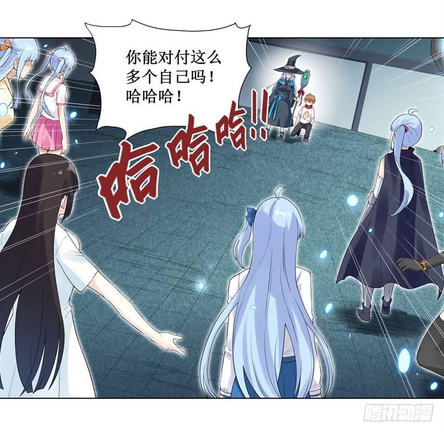 第三十话35