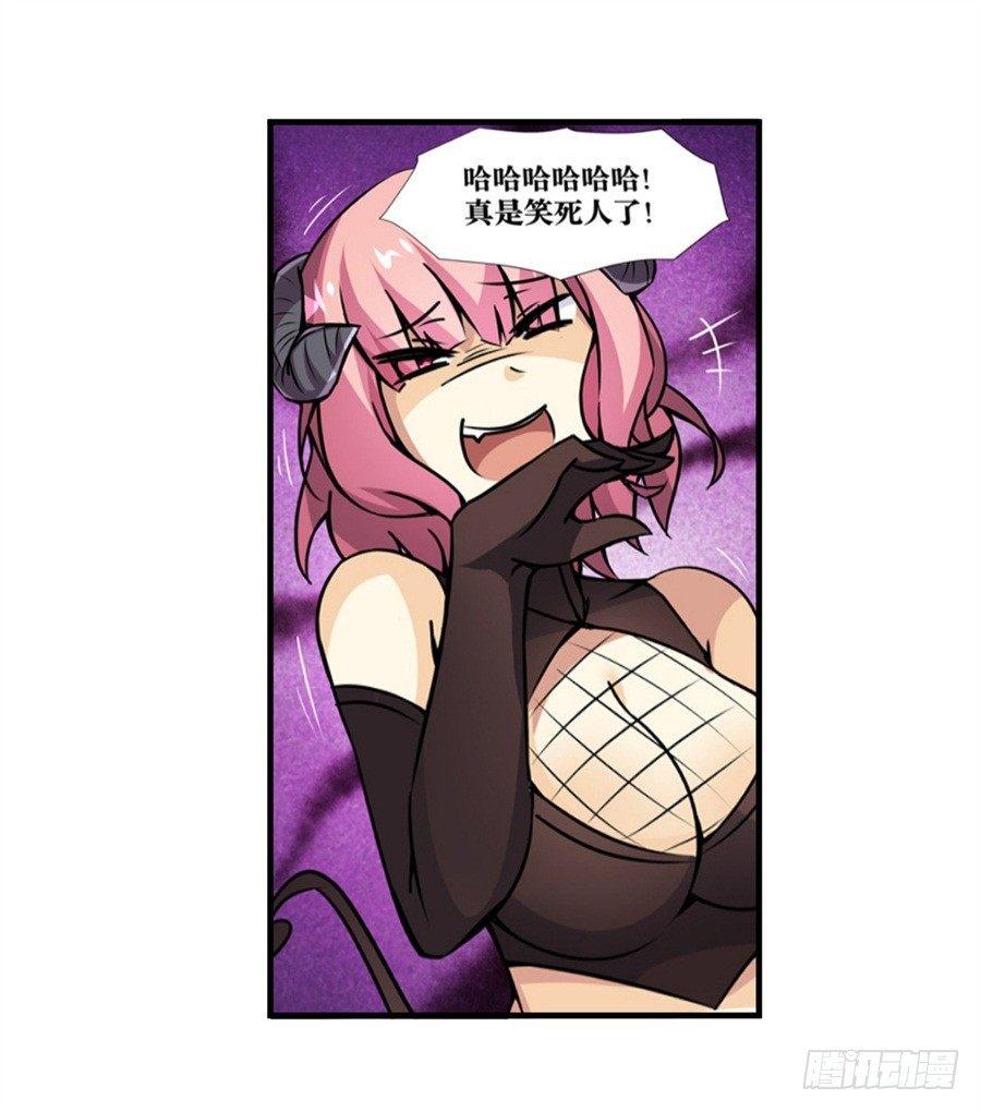 第四话63