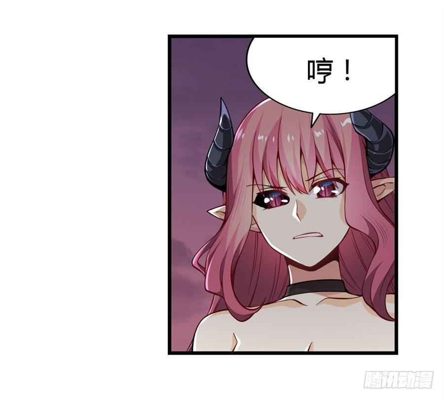第九话33