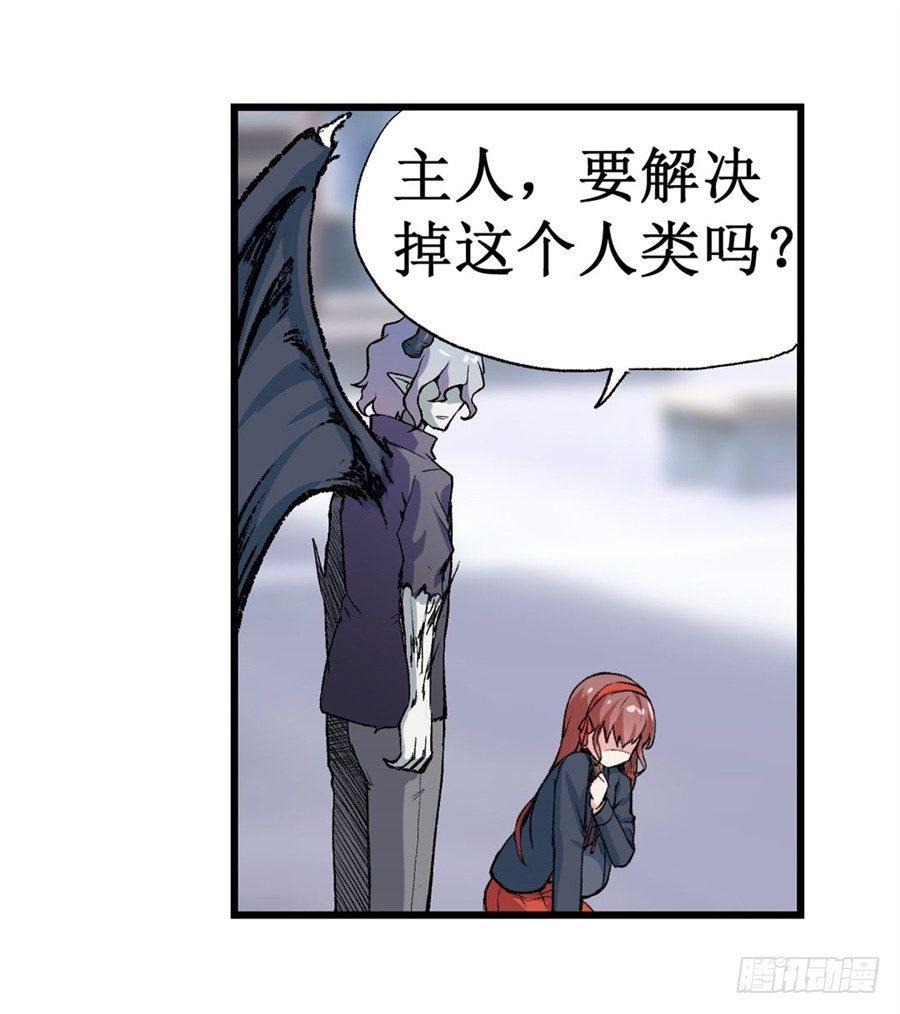 第十二话37