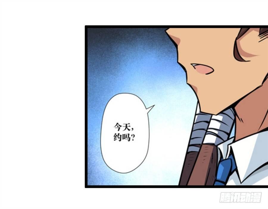第三话6