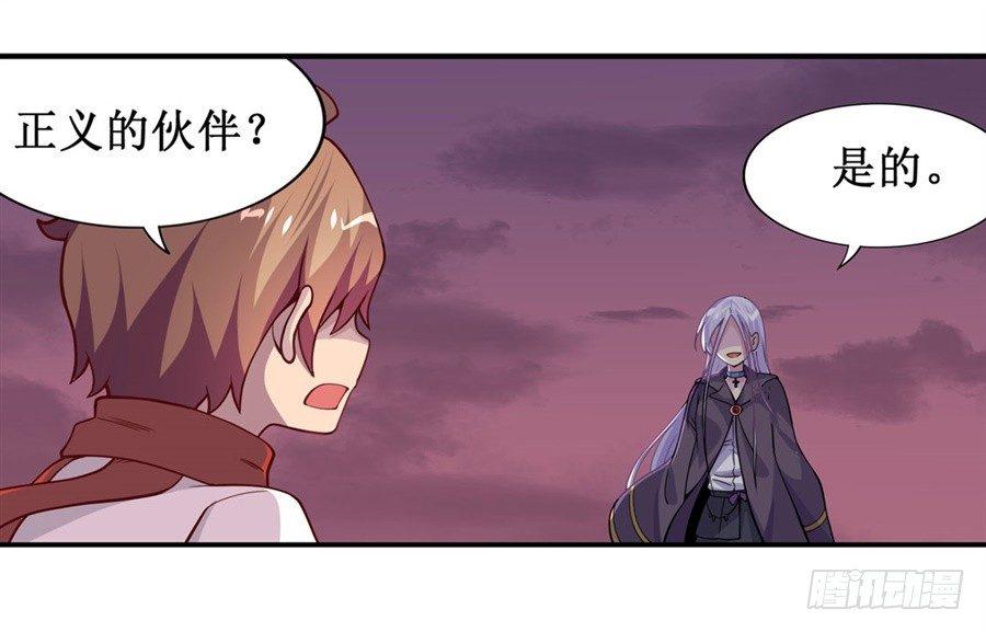 第九话28