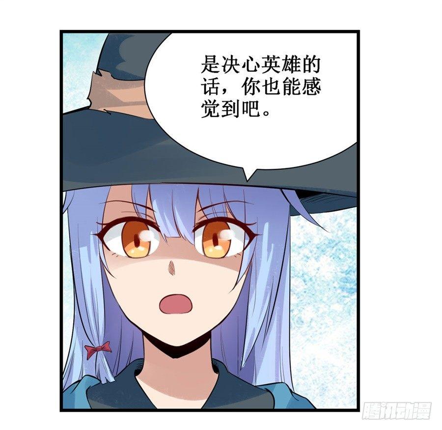 第三十二话7