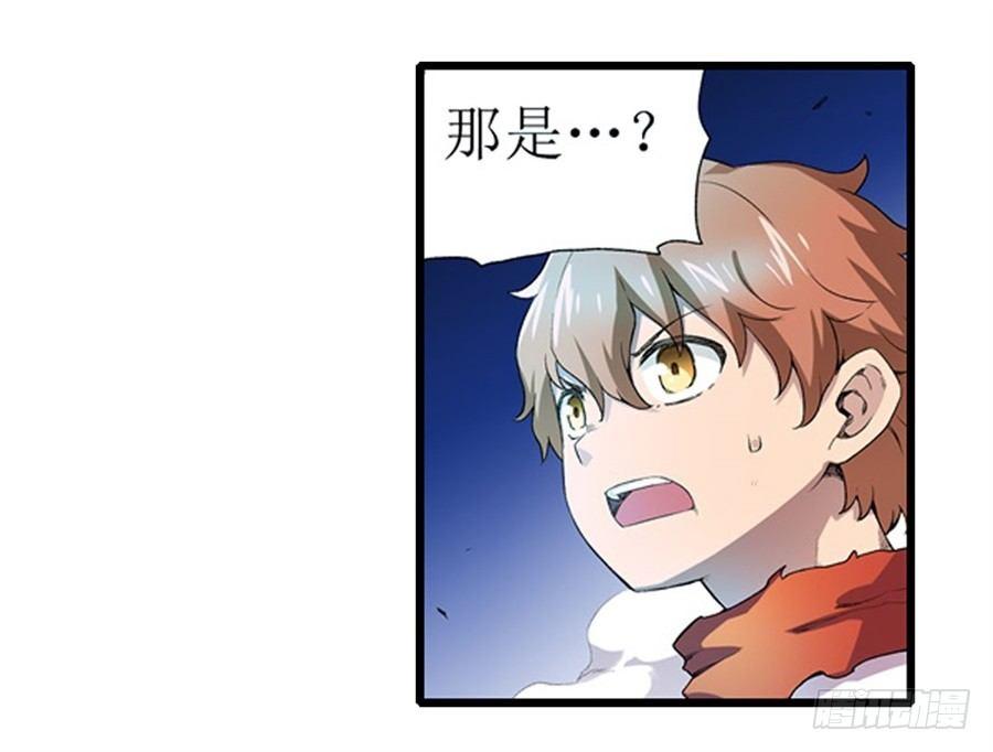 第十九话14