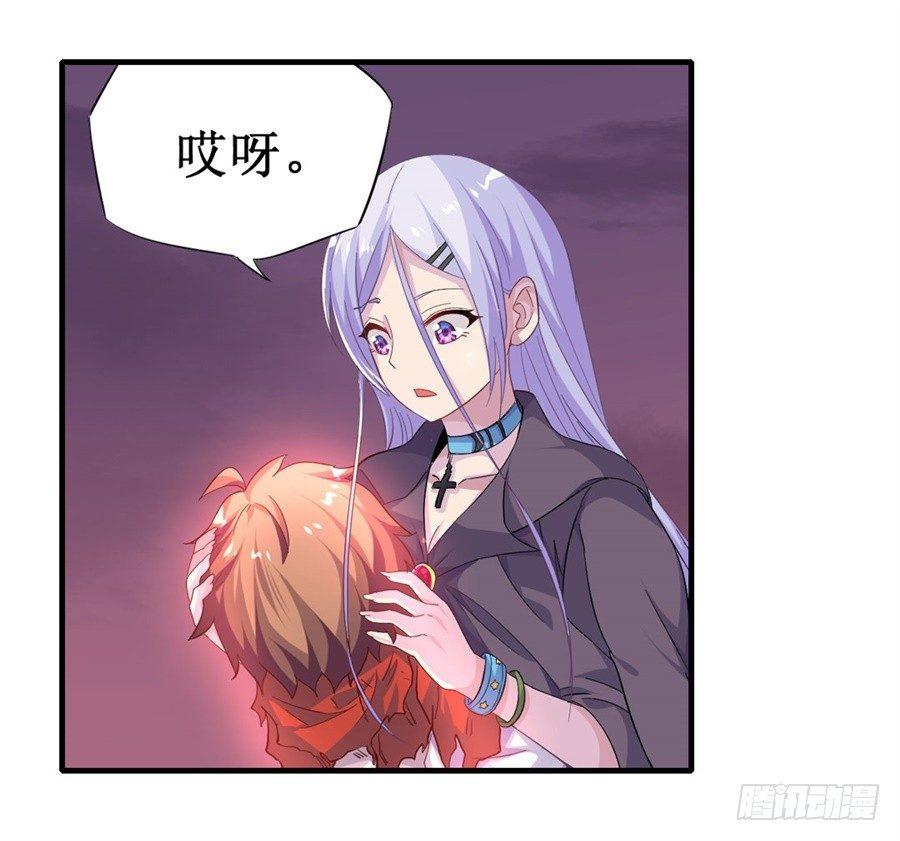 第九话18