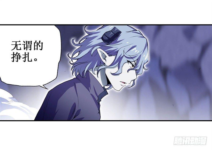 第十七话30