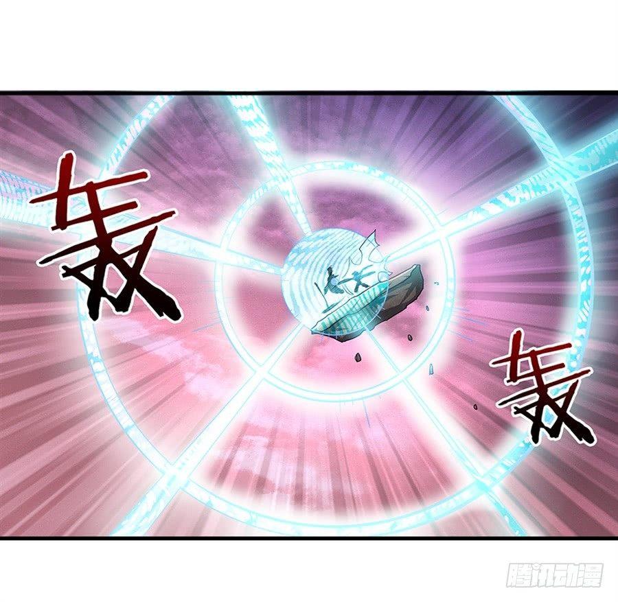 第七话73