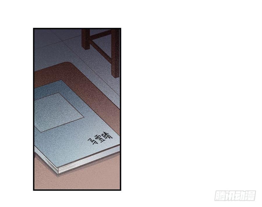 第十三话37