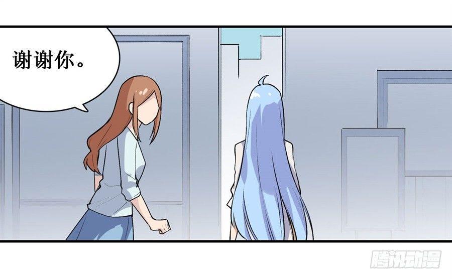 第二十六话7