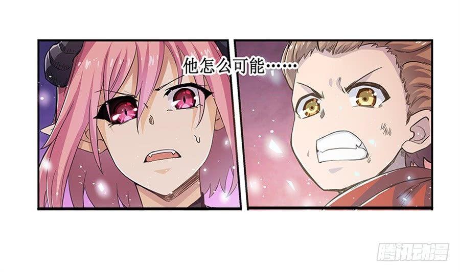 第七话63